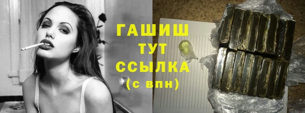 каннабис Остров