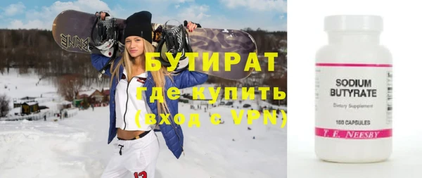 каннабис Остров