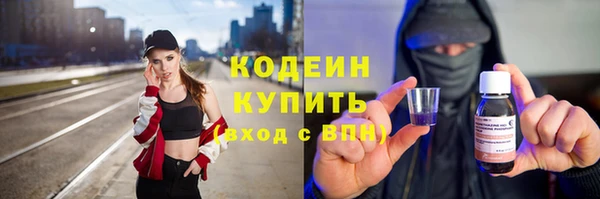 каннабис Остров