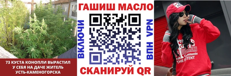 Дистиллят ТГК вейп  Купить закладки  Рязань 